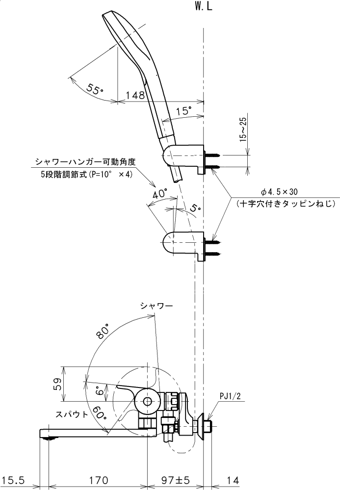 TOTO 【TBV03417J】 壁付サーモスタット混合水栓(コンフォートウエーブ ...